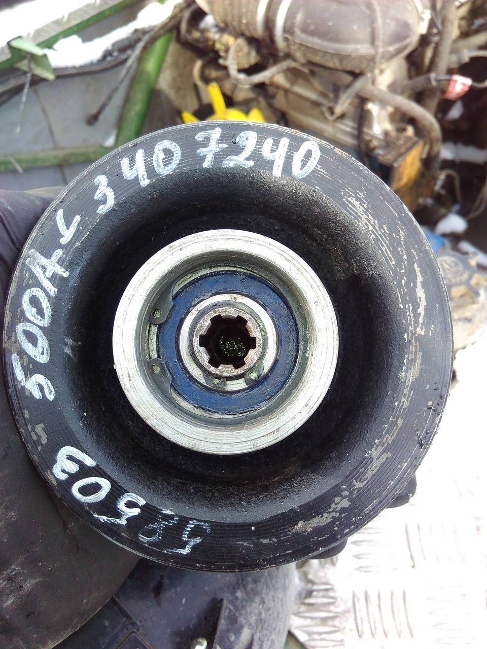 ступица 2 — Шишка