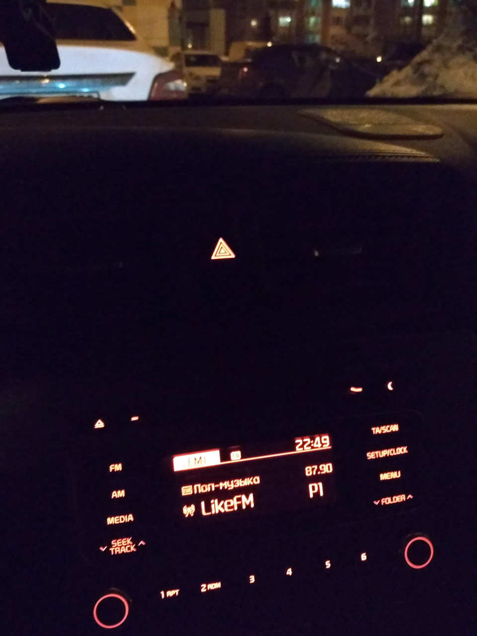 Фото в бортжурнале KIA Rio (3G)