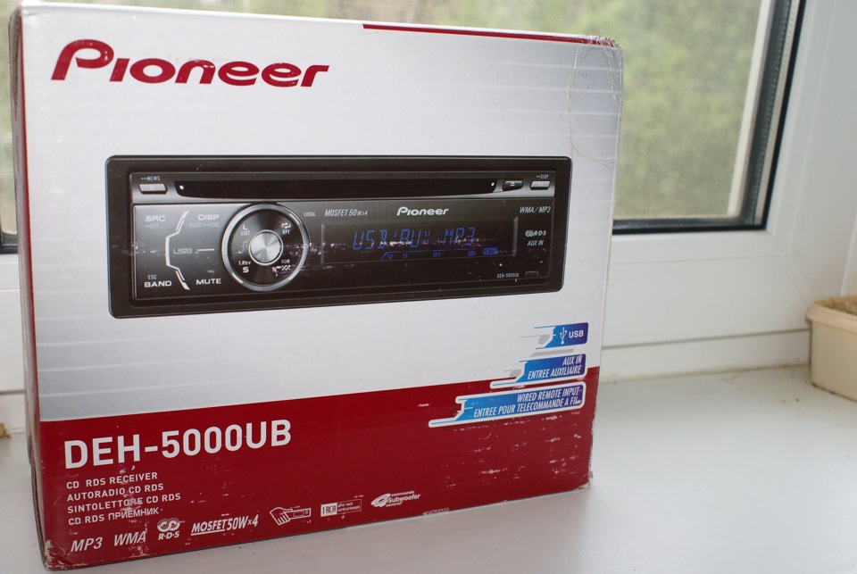 Пионер 5000