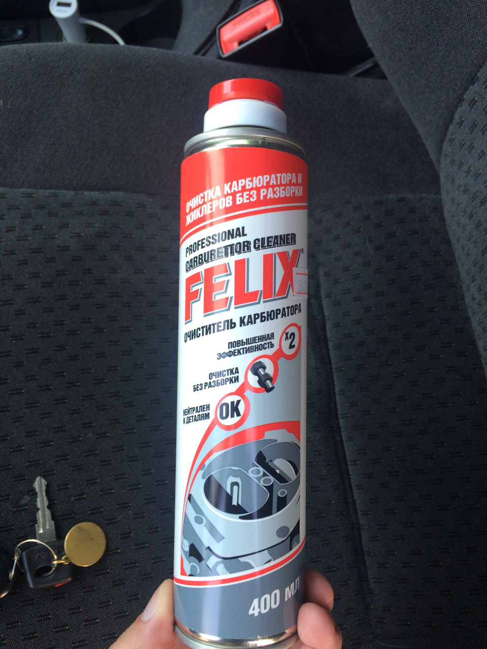 Чистка дроссельной заслонки и датчика холостого хода — Lada Приора ...