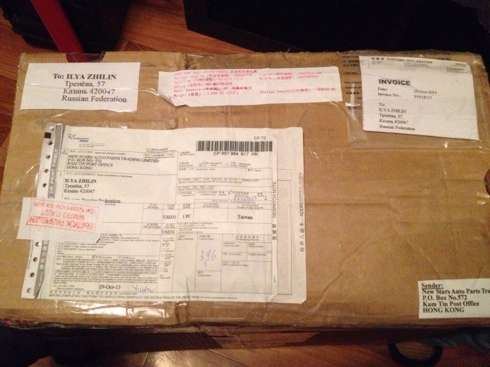 Фото в бортжурнале Honda Civic Hatchback (6G). Запчасти на фото: 2013