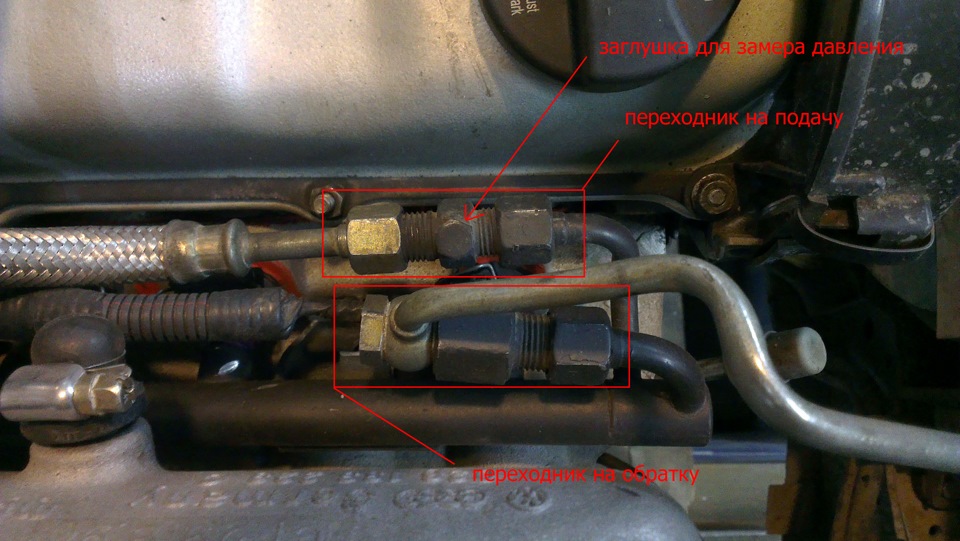 Январь 5.1 — Топливная магистраль — Audi 80 (B3), 1,8 л, 1991 года ...