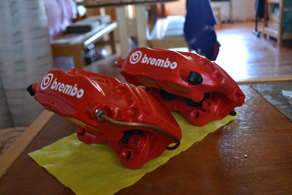 BREMBO суппорта трехсоставные