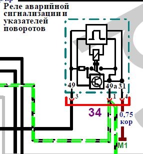 Схема проводки мерседес 123