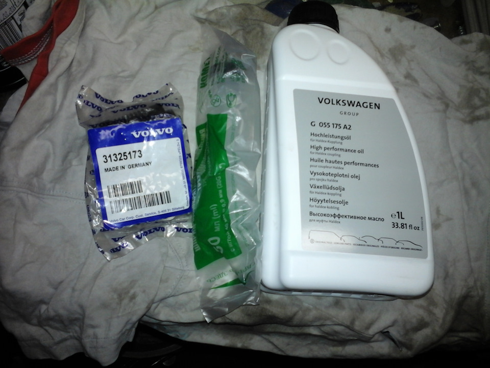 Замена масла и фильтра в муфте Халдекс. — Skoda Octavia Scout A5 Mk2, 1 ...