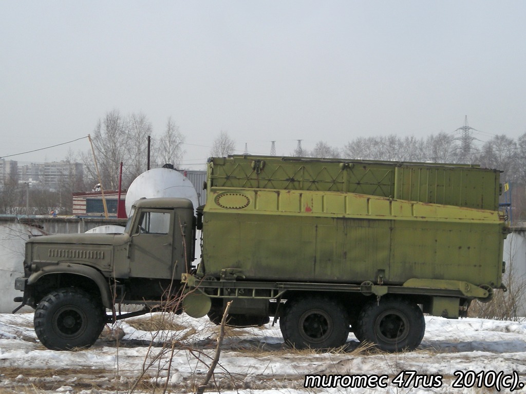 Кразы 255 (Понтонная переправа) — Сообщество «Грузовики и Автобусы» на  DRIVE2