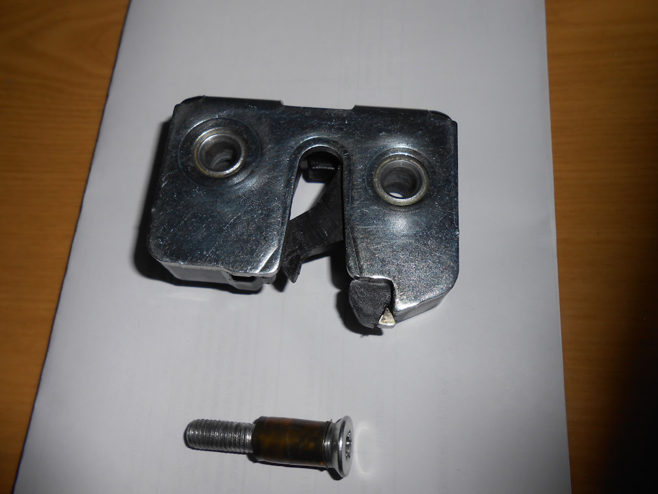 b46244ds 960 замки брано каталожный номер