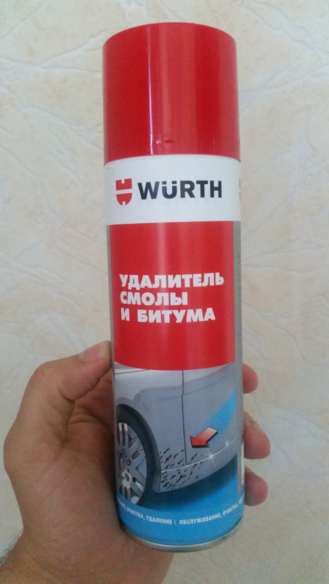 Удалитель смолы — Audi A4 (B7), 3,2 л, 2006 года | другое | DRIVE2