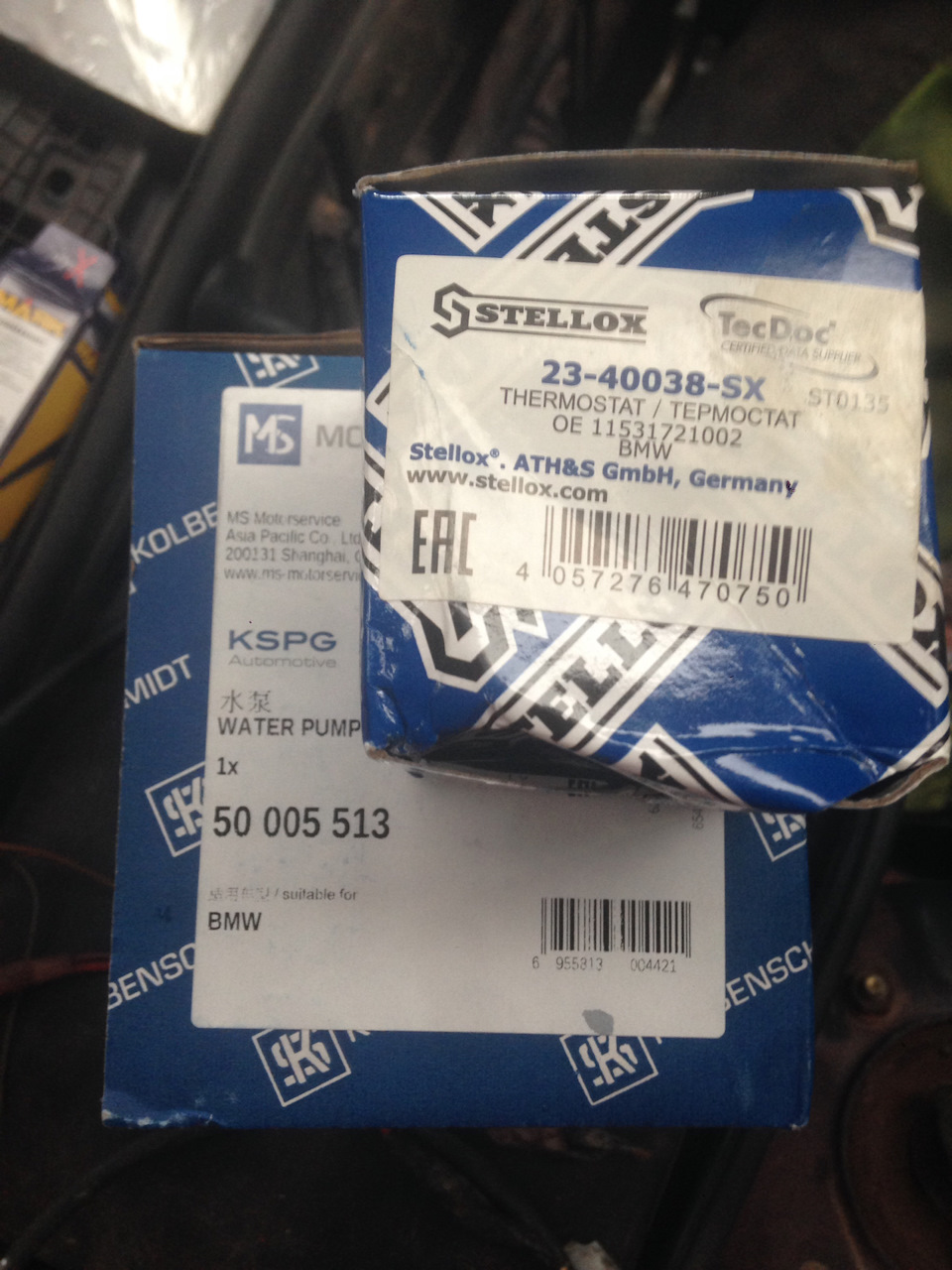 11531721002 Термостат, охлаждающая жидкость BMW | Запчасти на DRIVE2