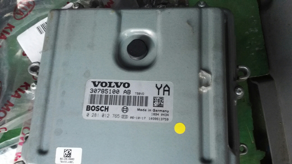 Volvo S80 D5 2 4 136kw Dpf Off Drive2