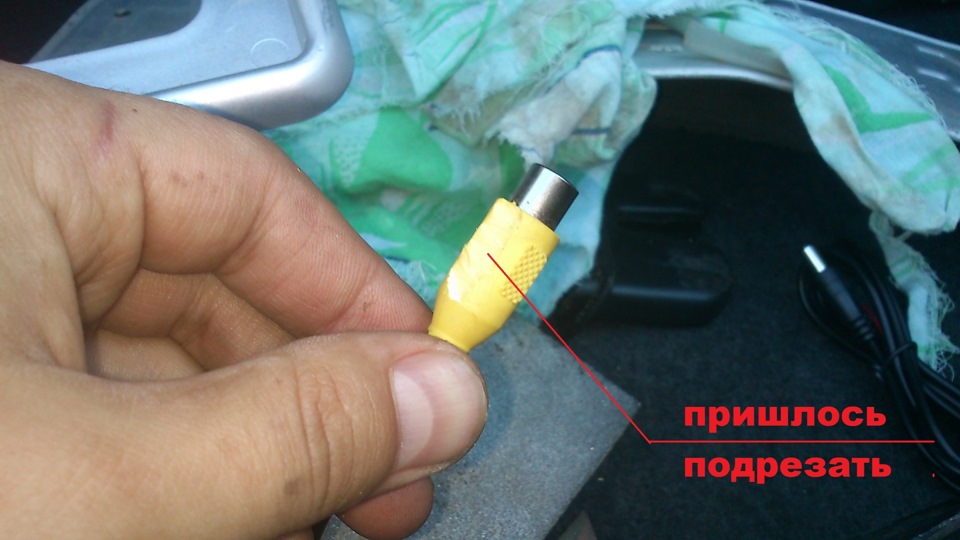 Камера заднего вида для автомобиля ауди а4 б6 2002г в штатное. Смотреть фото Камера заднего вида для автомобиля ауди а4 б6 2002г в штатное. Смотреть картинку Камера заднего вида для автомобиля ауди а4 б6 2002г в штатное. Картинка про Камера заднего вида для автомобиля ауди а4 б6 2002г в штатное. Фото Камера заднего вида для автомобиля ауди а4 б6 2002г в штатное
