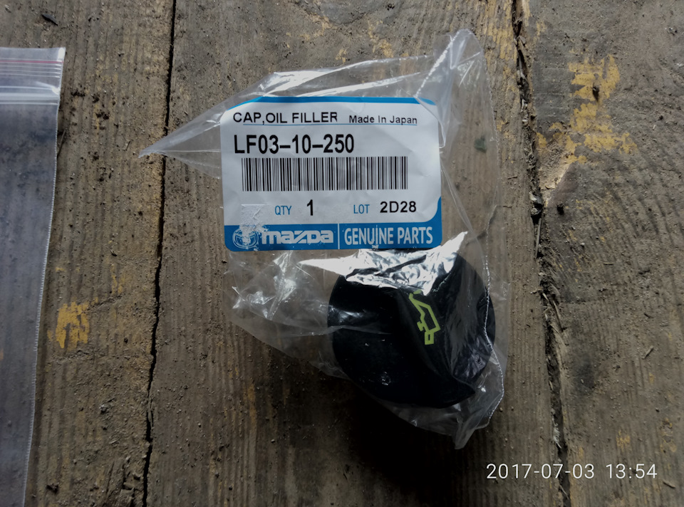 LF0310250 КРЫШКА / CAP OILFILLER MAZDA | Запчасти на DRIVE2