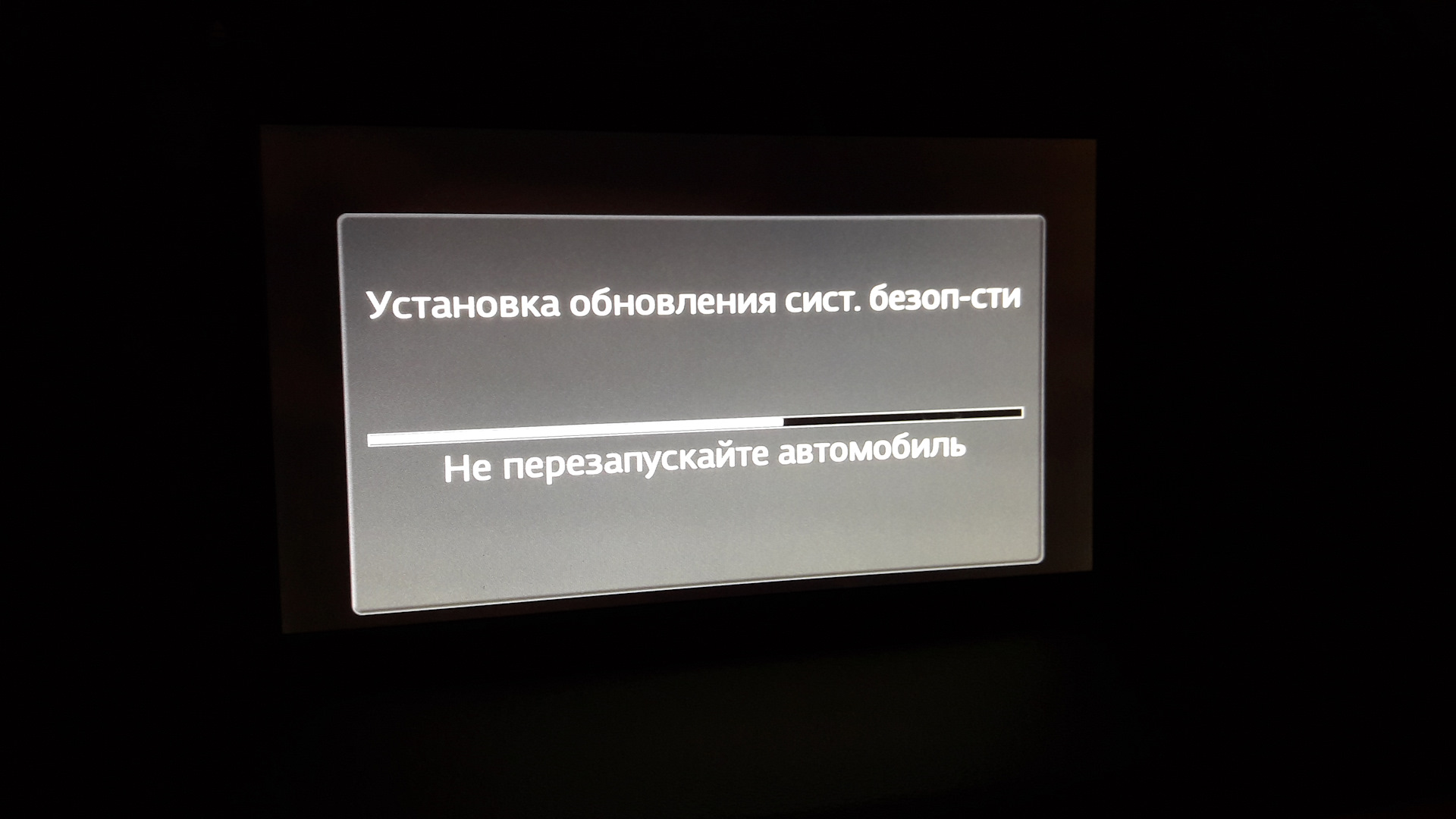 Cc3 2k обновление прошивки. Cc3 2k обновление прошивки