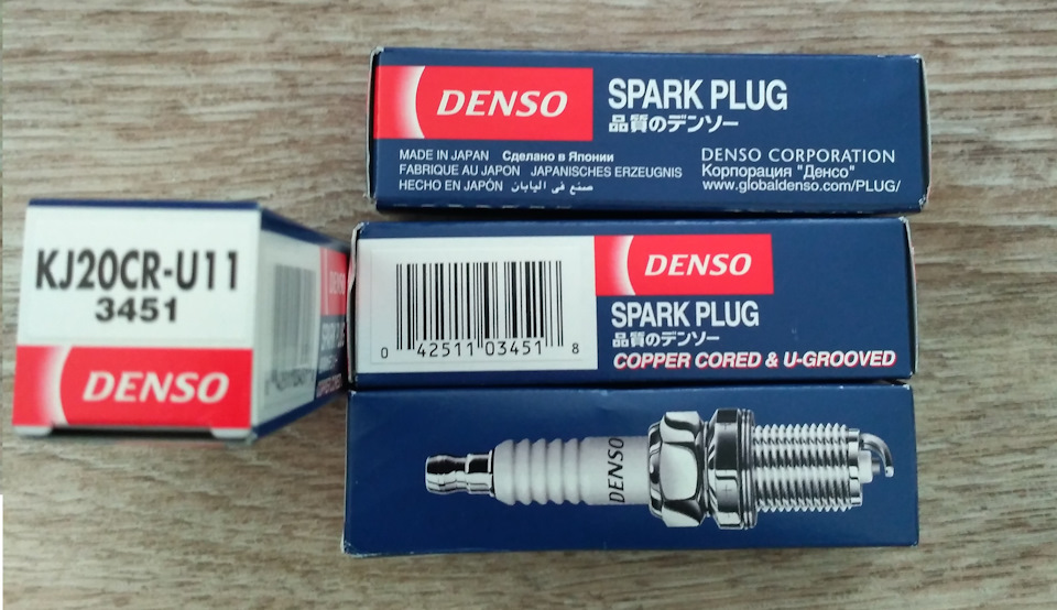 Запчасти на фото: KJ20CRU11. Фото в бортжурнале Chevrolet Aveo 5-door (1G)