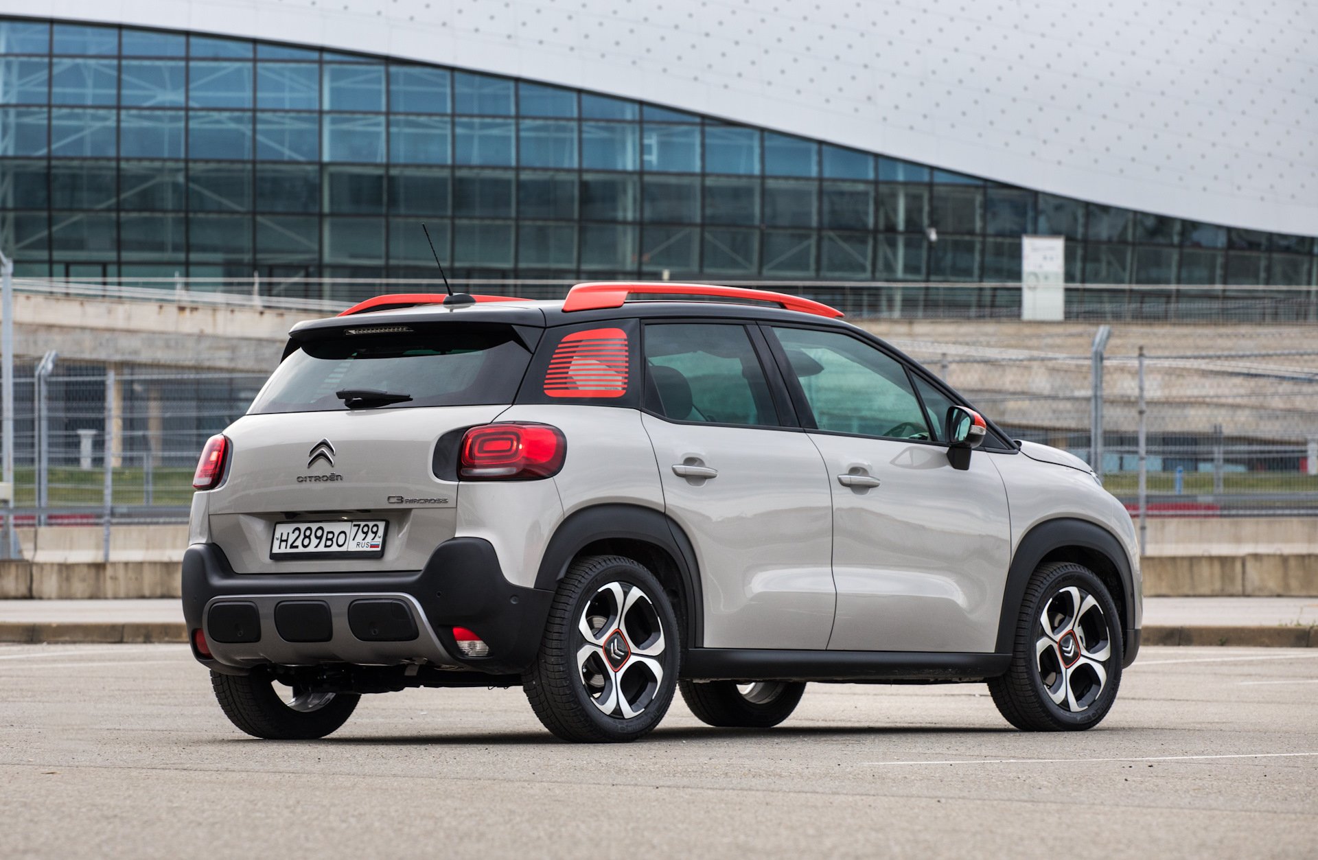 Citroen c3 Aircross 2020