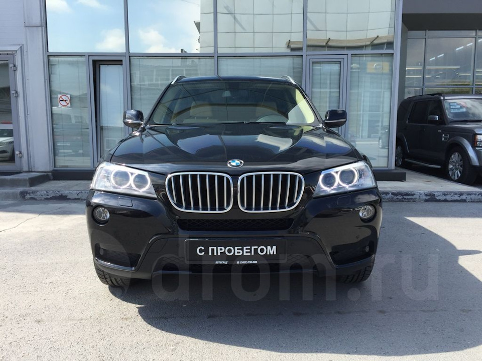 Выездная диагностика для клиента из Города Тюмень. — Тюмень Авто ...