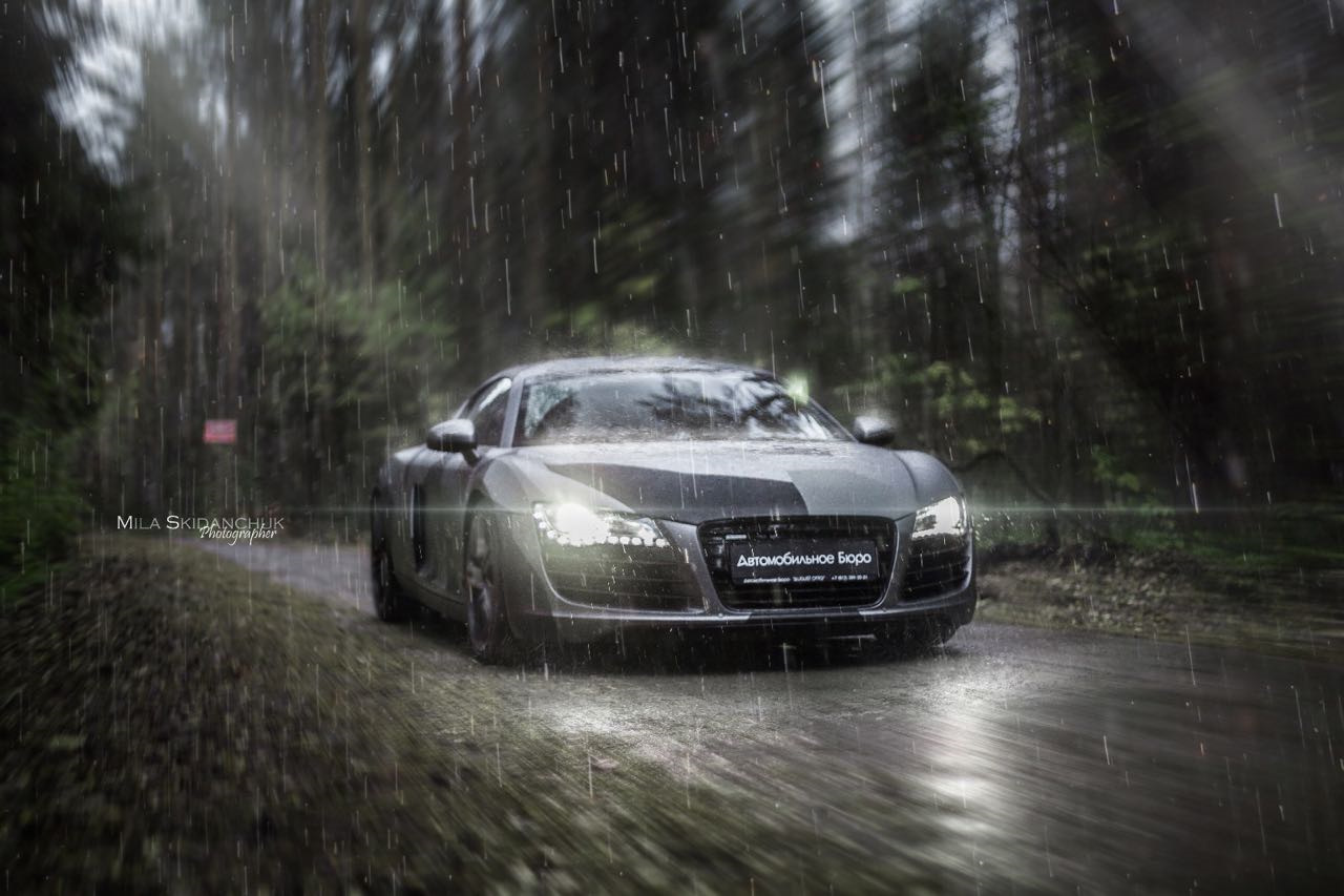 Audi r8 в тумане