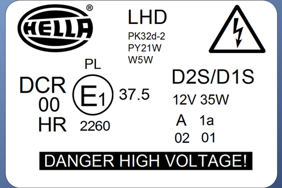 какая должна быть маркировка на фарах для ксенона. Смотреть фото какая должна быть маркировка на фарах для ксенона. Смотреть картинку какая должна быть маркировка на фарах для ксенона. Картинка про какая должна быть маркировка на фарах для ксенона. Фото какая должна быть маркировка на фарах для ксенона какая должна быть маркировка на фарах для ксенона. Смотреть фото какая должна быть маркировка на фарах для ксенона. Смотреть картинку какая должна быть маркировка на фарах для ксенона. Картинка про какая должна быть маркировка на фарах для ксенона. Фото какая должна быть маркировка на фарах для ксенона