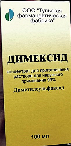 Как убрать клей момент с торпеды авто. Смотреть фото Как убрать клей момент с торпеды авто. Смотреть картинку Как убрать клей момент с торпеды авто. Картинка про Как убрать клей момент с торпеды авто. Фото Как убрать клей момент с торпеды авто