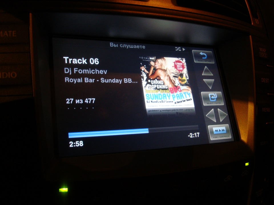 Фото в бортжурнале Lexus IS II