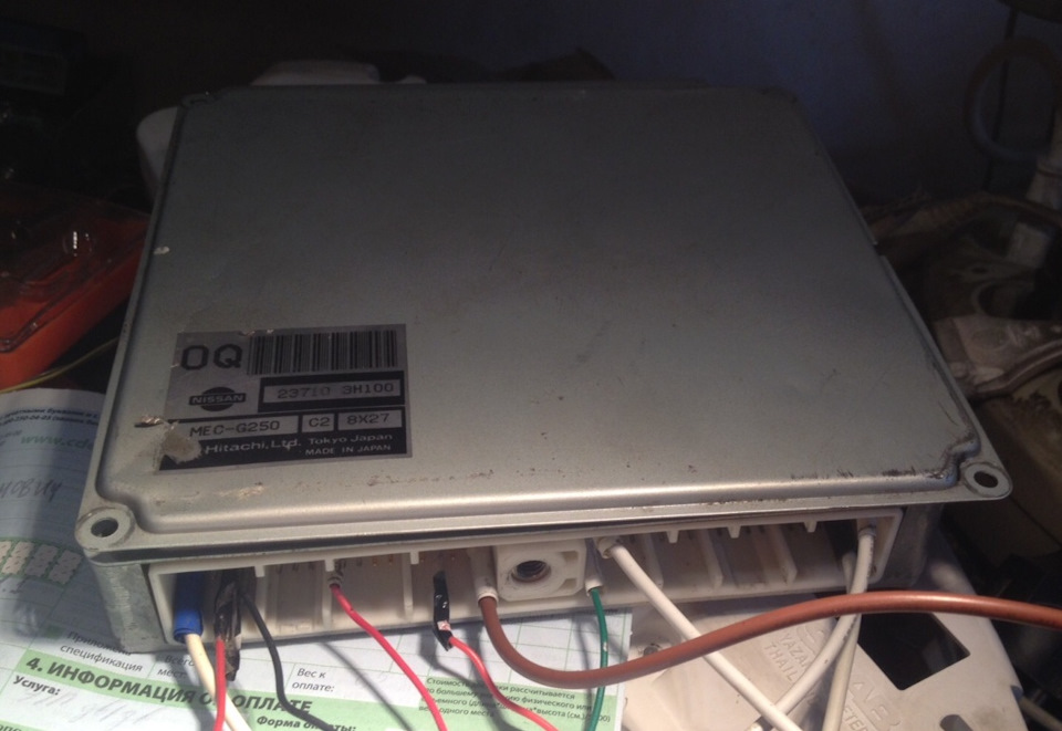 Реле eccs nissan что это. b48b09ds 960. Реле eccs nissan что это фото. Реле eccs nissan что это-b48b09ds 960. картинка Реле eccs nissan что это. картинка b48b09ds 960. • Благодаря комплексной системе электронного управления двигателем (ECCS) управление опережением зажигания, впрыском топлива, регулирование частоты оборотов х.х. и т.д. осуществляется от одного центрального блока. Реле eccs nissan что это. b48b09ds 960. Реле eccs nissan что это фото. Реле eccs nissan что это-b48b09ds 960. картинка Реле eccs nissan что это. картинка b48b09ds 960. • Благодаря комплексной системе электронного управления двигателем (ECCS) управление опережением зажигания, впрыском топлива, регулирование частоты оборотов х.х. и т.д. осуществляется от одного центрального блока.