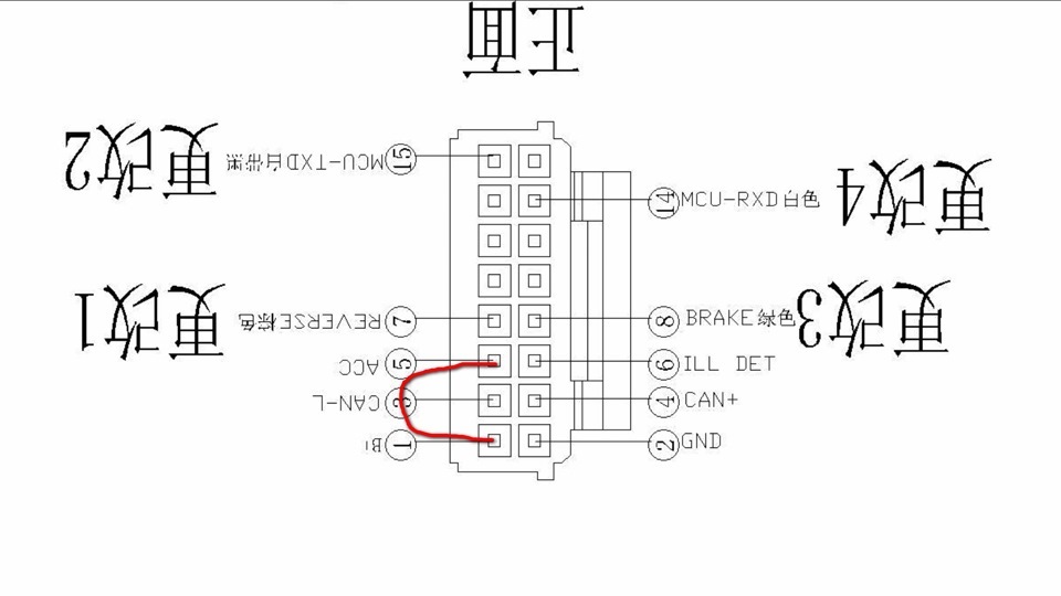 Схема can bus decoder