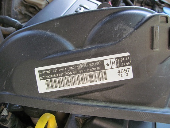 крышка — Skoda Octavia Combi A7 Mk3. Запчасти на фото: CH006