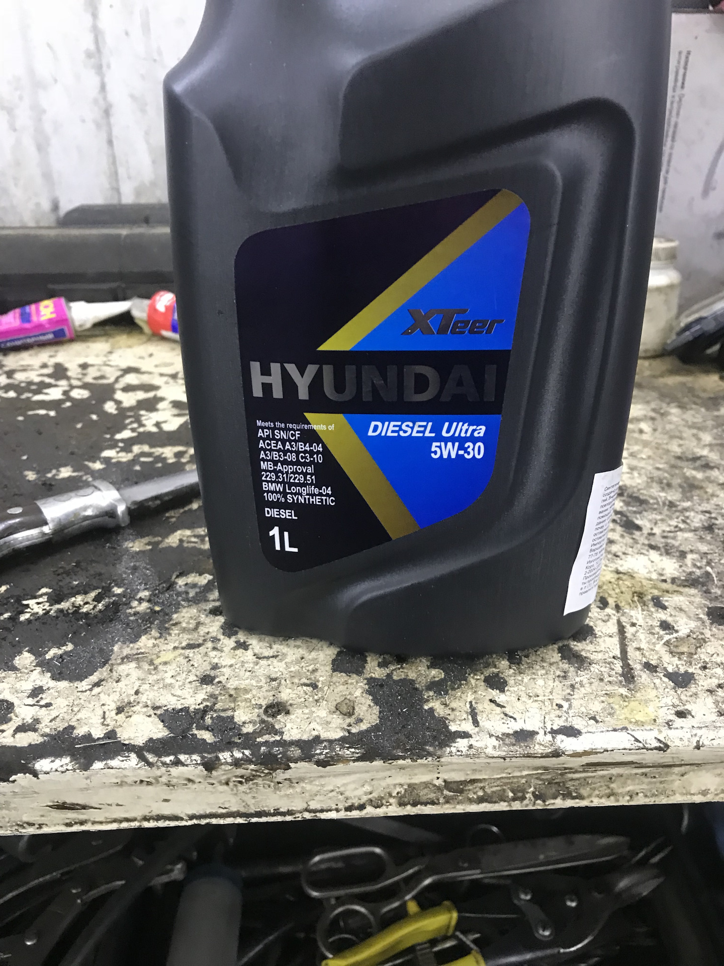 Hyundai diesel ultra. Hyundai diesel ultra