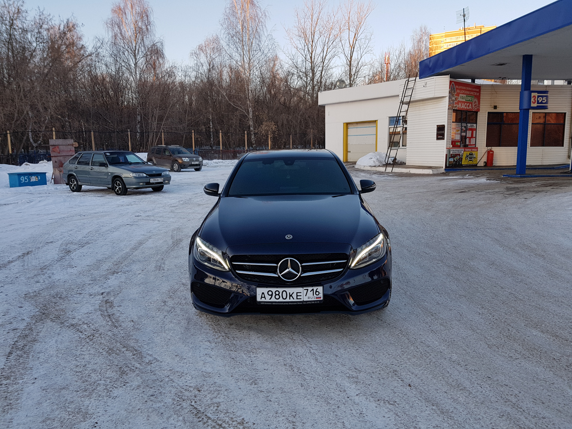 Синий w205 антихром