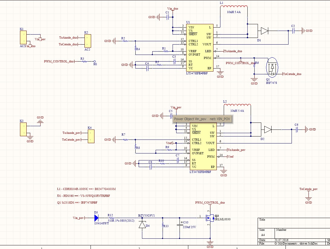Up1589q схема включения