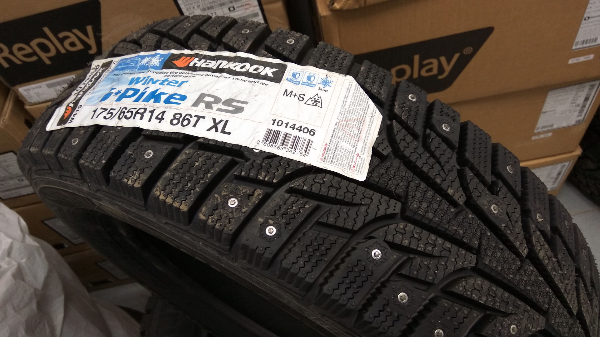 Hankook winter i pike 215 65 r16