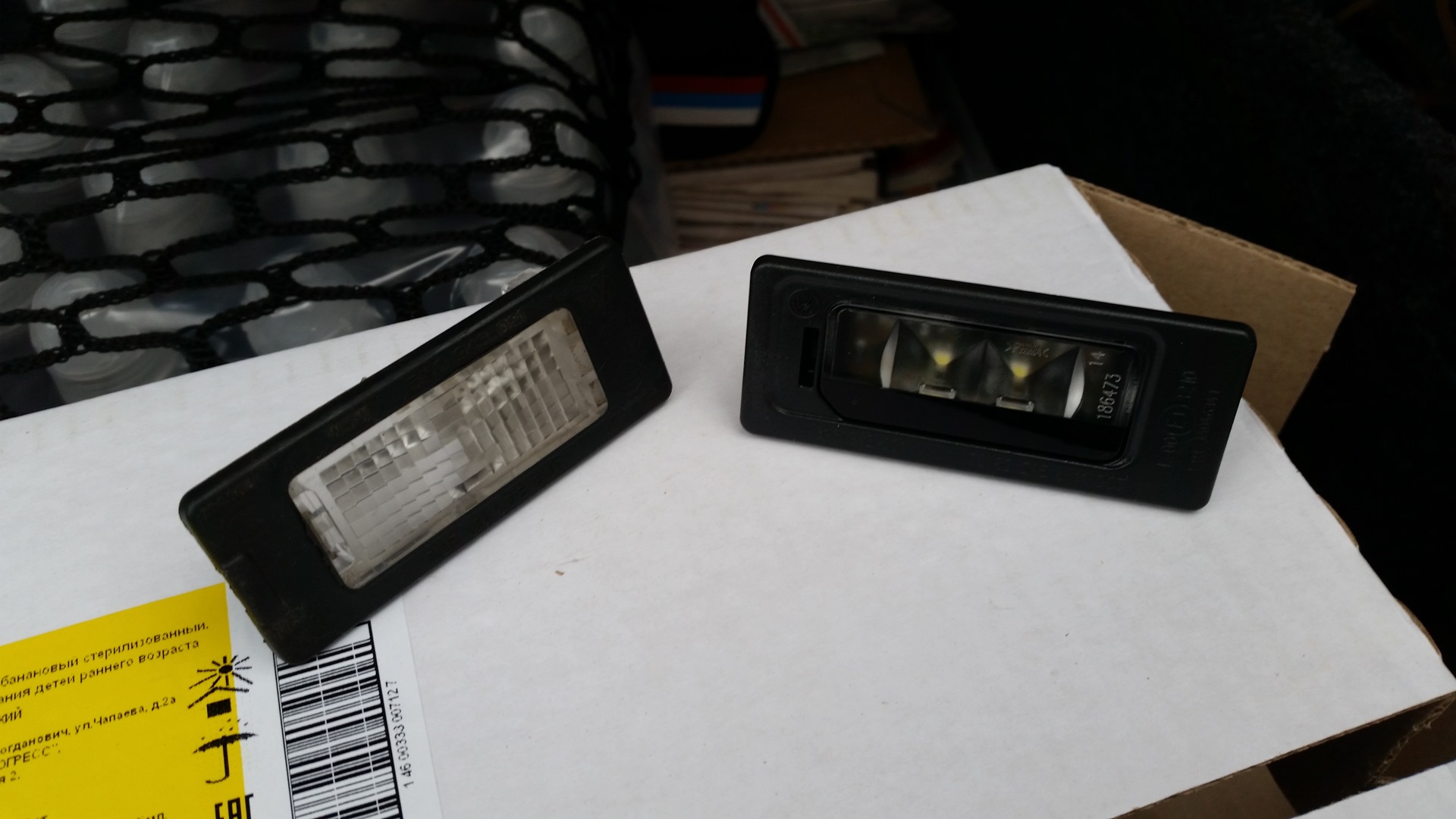 Led подсветка заднего номера VAG — Volkswagen Jetta VI, 1,4 л, 2011 ...