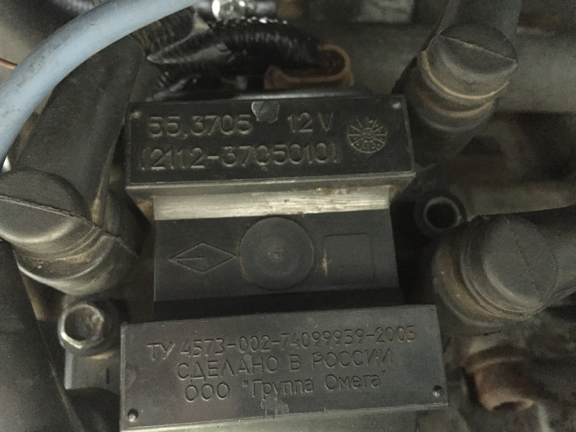 Взаимозаменяемость модулей зажигания — ЗАЗ 1105, 1,3 л, 2006 года ...