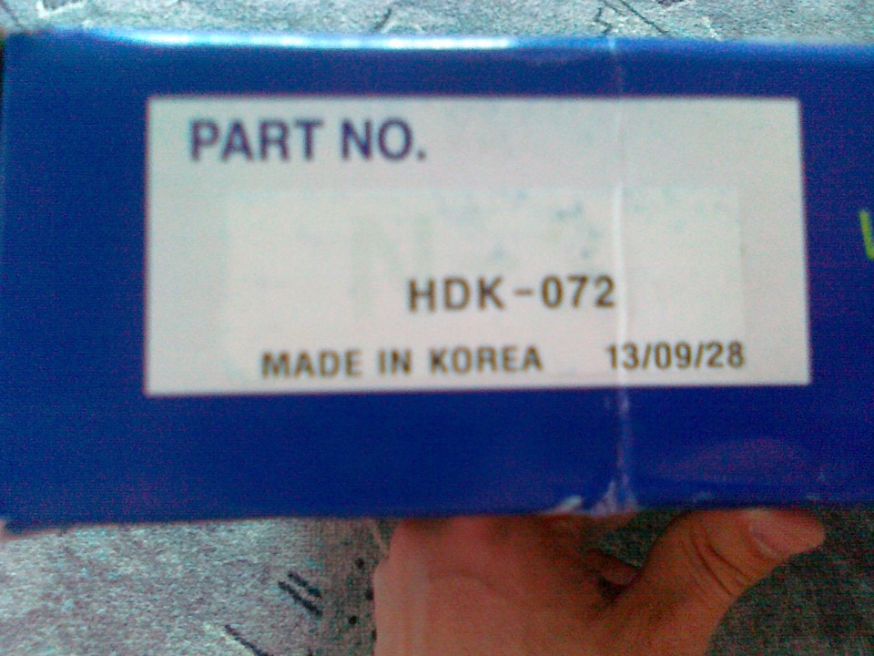 HDK072 Комплект сцепления Accent 41300-28050 (с выжимным) Valeo ...