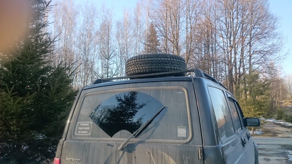 зачем снимают запаску с патриота. b49ba6s 960. зачем снимают запаску с патриота фото. зачем снимают запаску с патриота-b49ba6s 960. картинка зачем снимают запаску с патриота. картинка b49ba6s 960.
