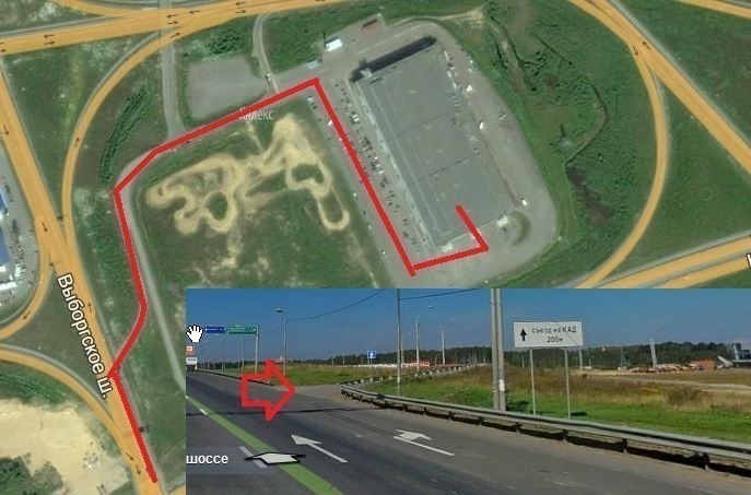 Встреча на севере 27.05.2014, Призма на выборгском шоссе — Сообщество ...