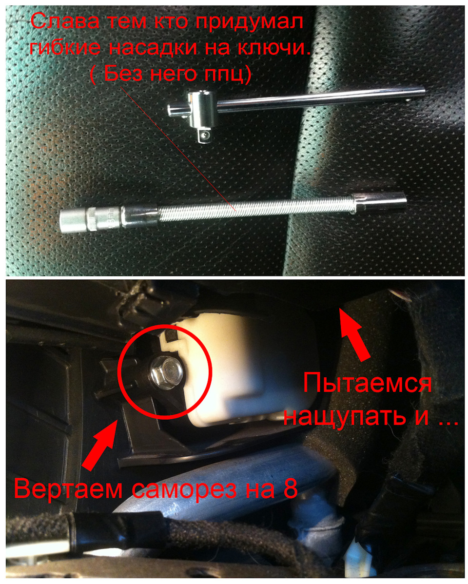 Фото в бортжурнале Ford Explorer (5G)