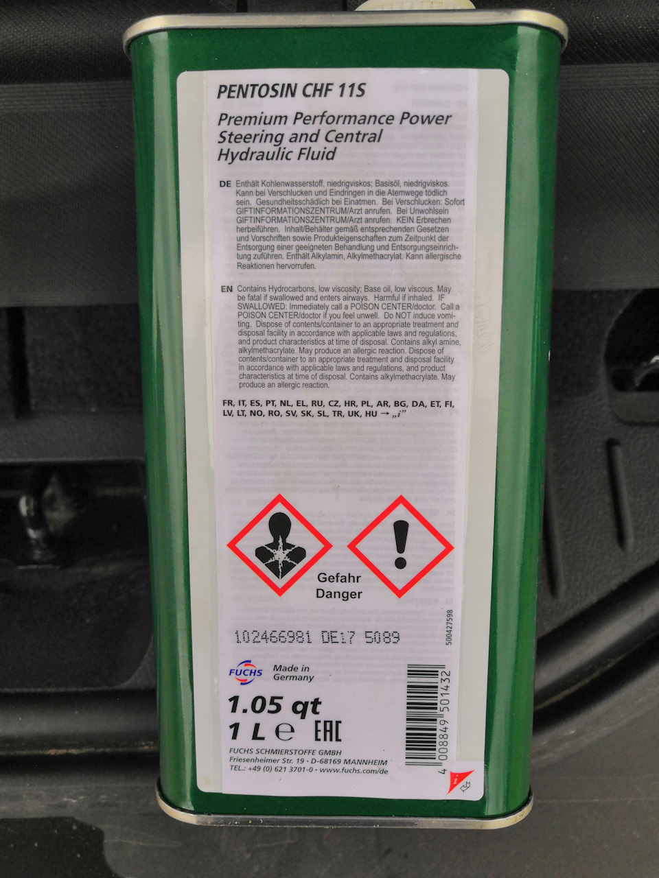 Pentosin fluid chf 11s. Pentosin Hydraulic Fluid chf11s vw52137. Пентосин CHF 11s аналоги. 4008849503016 Pentosin CHF 11s. Pentosin Hydraulic Fluid CHF 11s-TL vw52137.