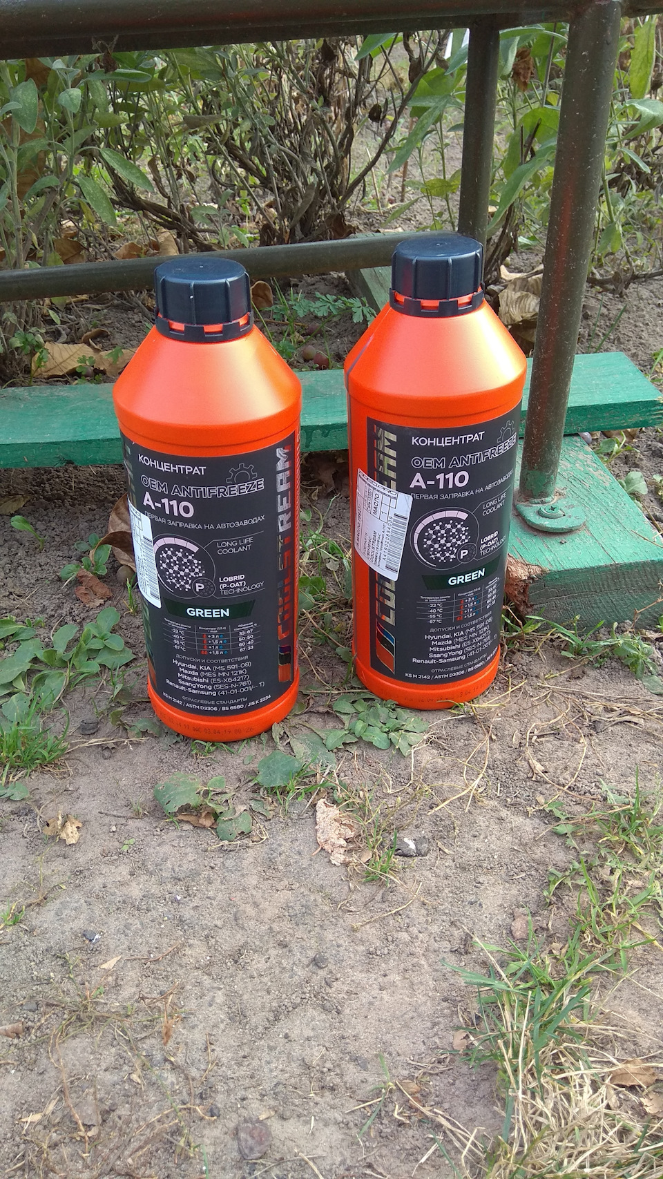 Замена антифриза — KIA Ceed SW (1G), 1,6 л, 2010 года | расходники | DRIVE2