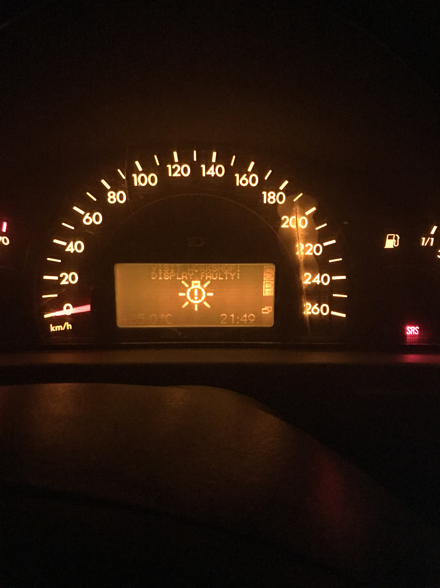 Visit workshop w164 пневмо. Visit workshop w211 аккумулятор. Visit workshop w211 аккумулятор. Ошибка display мерседес. Visit workshop airmatic мемы.