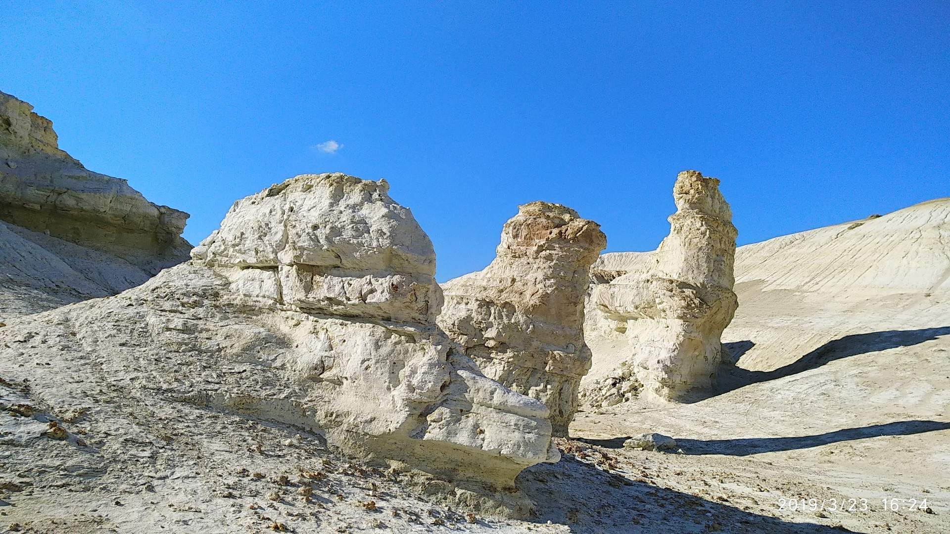 Впадина карагие. Впадина Карагие Актау. Впадина Каракия. Впадина Карагие в Закаспии.