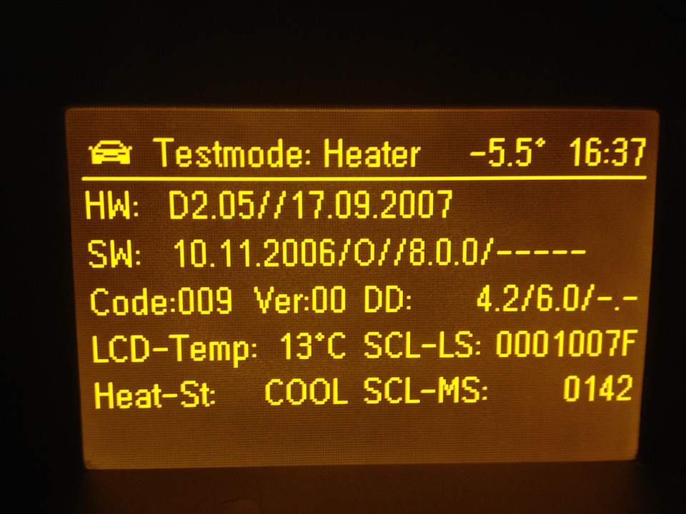 ΡΠΊΡΡΡΠΎΠ΅ ΠΌΠ΅Π½Ρ opel astra h. Π‘ΠΌΠΎΡΡΠ΅ΡΡ ΡΠΎΡΠΎ ΡΠΊΡΡΡΠΎΠ΅ ΠΌΠ΅Π½Ρ opel astra h. Π‘ΠΌΠΎΡΡΠ΅ΡΡ ΠΊΠ°ΡΡΠΈΠ½ΠΊΡ ΡΠΊΡΡΡΠΎΠ΅ ΠΌΠ΅Π½Ρ opel astra h. ΠΠ°ΡΡΠΈΠ½ΠΊΠ° ΠΏΡΠΎ ΡΠΊΡΡΡΠΎΠ΅ ΠΌΠ΅Π½Ρ opel astra h. Π€ΠΎΡΠΎ ΡΠΊΡΡΡΠΎΠ΅ ΠΌΠ΅Π½Ρ opel astra h ΡΠΊΡΡΡΠΎΠ΅ ΠΌΠ΅Π½Ρ opel astra h. Π‘ΠΌΠΎΡΡΠ΅ΡΡ ΡΠΎΡΠΎ ΡΠΊΡΡΡΠΎΠ΅ ΠΌΠ΅Π½Ρ opel astra h. Π‘ΠΌΠΎΡΡΠ΅ΡΡ ΠΊΠ°ΡΡΠΈΠ½ΠΊΡ ΡΠΊΡΡΡΠΎΠ΅ ΠΌΠ΅Π½Ρ opel astra h. ΠΠ°ΡΡΠΈΠ½ΠΊΠ° ΠΏΡΠΎ ΡΠΊΡΡΡΠΎΠ΅ ΠΌΠ΅Π½Ρ opel astra h. Π€ΠΎΡΠΎ ΡΠΊΡΡΡΠΎΠ΅ ΠΌΠ΅Π½Ρ opel astra h