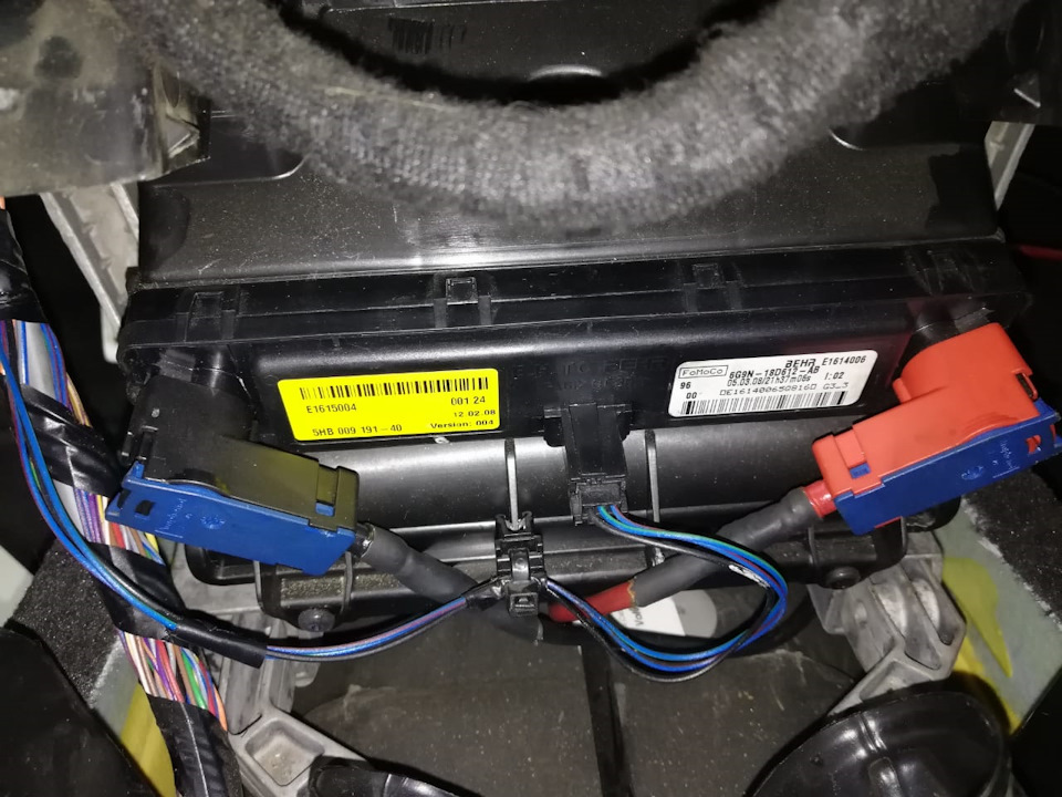 Установили РСТ нагреватель. — Volvo S60 (2G), 2,5 л, 2011 года ...
