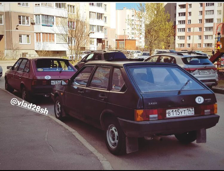 Выезд на природу и ремонт 2109 — Москвич 2141, 1,8 л, 1992 года ...