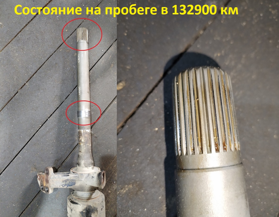 И даже этого))) — KIA Sorento (2G)