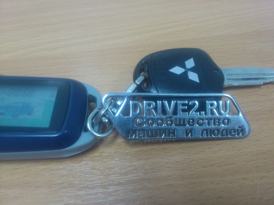 Брелок! — Mitsubishi Outlander XL, 2,4 л, 2012 года | просто так | DRIVE2