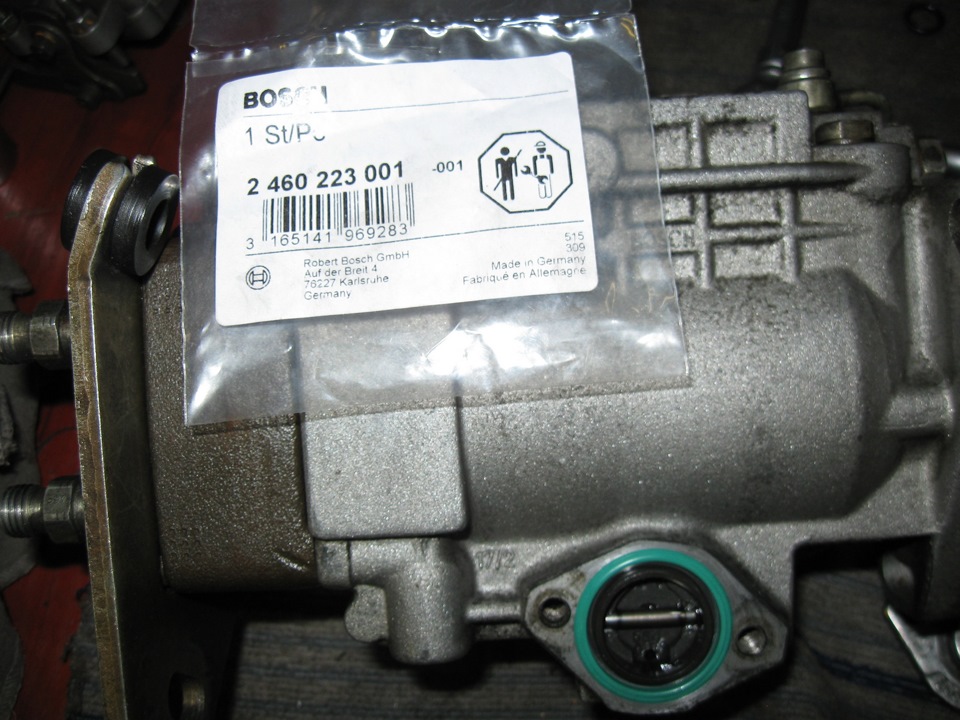 На Т 4 Купить Тнвд