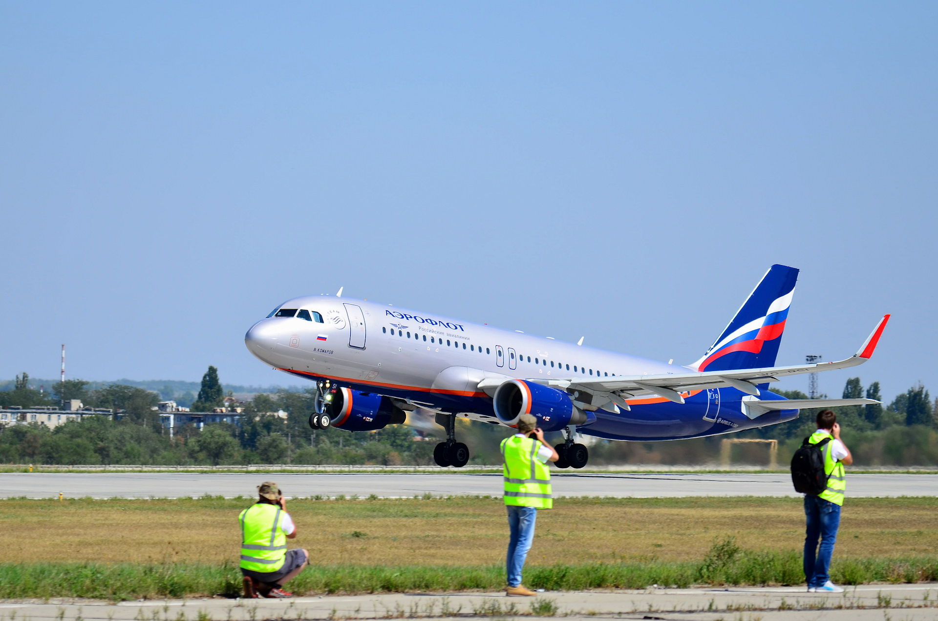 аэропорт г минеральные воды