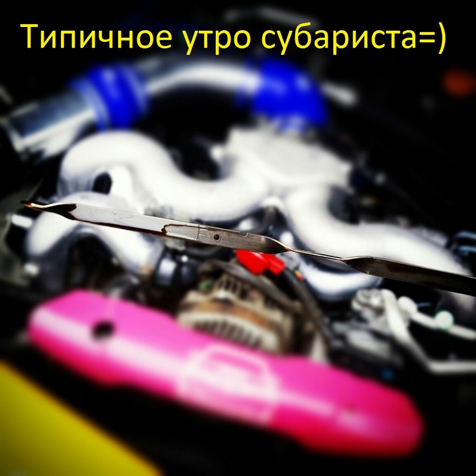 Фото в бортжурнале Subaru Legacy (BC/BJ/BF)