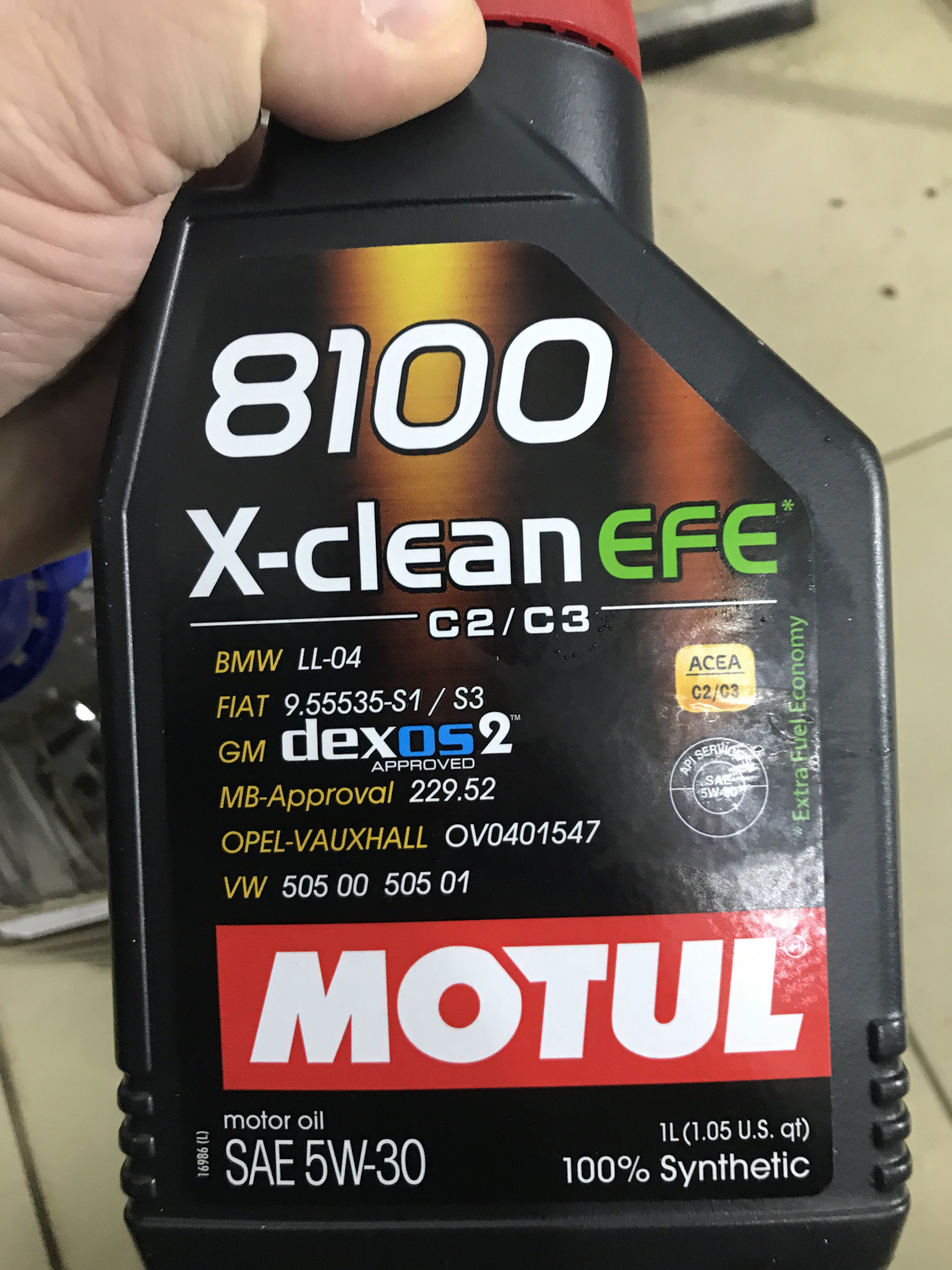 Motul x clean отзывы. Motul x-clean+ специальное предложение 1л в подарок.